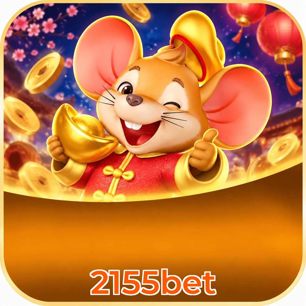 Mobile App Download